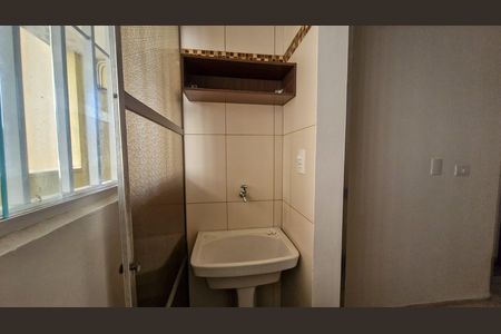 Apartamento para alugar com 43m², 2 quartos e 1 vaga Apartamento para alugar com 43m², 2 quartos e 1 vagaÁrea de Serviço