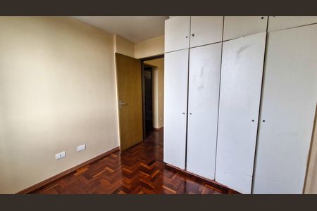 Quarto  de apartamento à venda com 2 quartos, 43m² em Vila Santana, São Paulo