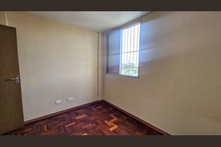 Apartamento para alugar com 43m², 2 quartos e 1 vaga Apartamento para alugar com 43m², 2 quartos e 1 vagaQuarto