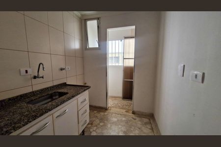 Apartamento para alugar com 43m², 2 quartos e 1 vaga Apartamento para alugar com 43m², 2 quartos e 1 vagaCozinha