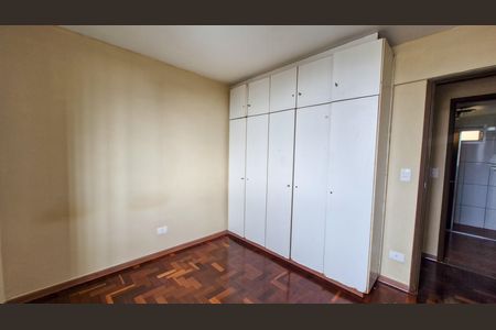 Apartamento para alugar com 43m², 2 quartos e 1 vaga Apartamento para alugar com 43m², 2 quartos e 1 vagaQuarto