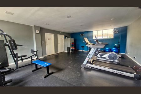 Apartamento para alugar com 43m², 2 quartos e 1 vaga Apartamento para alugar com 43m², 2 quartos e 1 vagaAcademia
