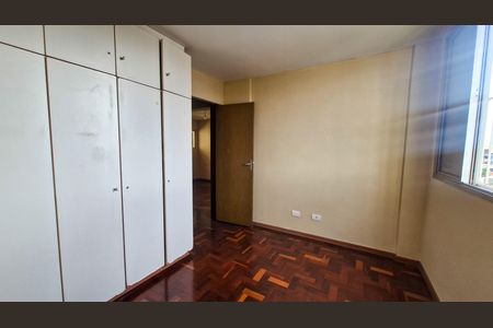 Apartamento para alugar com 43m², 2 quartos e 1 vaga Apartamento para alugar com 43m², 2 quartos e 1 vagaQuarto