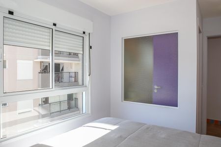Apartamento para alugar com 53m², 2 quartos e 1 vagaSuíte