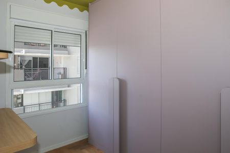Apartamento para alugar com 53m², 2 quartos e 1 vagaQuarto