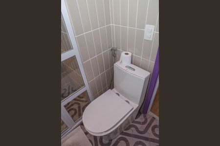 Apartamento para alugar com 53m², 2 quartos e 1 vagaBanheiro da Suíte