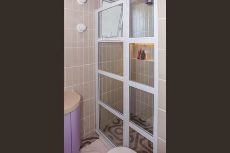 Apartamento para alugar com 53m², 2 quartos e 1 vagaBanheiro da Suíte