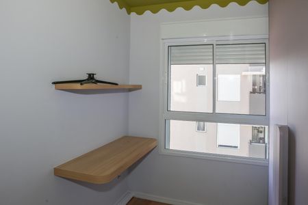 Apartamento para alugar com 53m², 2 quartos e 1 vagaQuarto