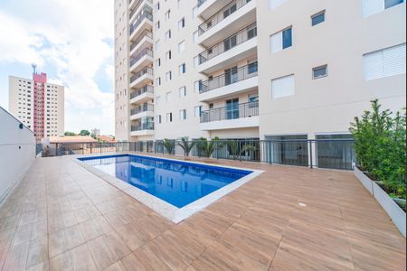 Apartamento à venda com 54m², 2 quartos e 1 vaga Apartamento à venda com 54m², 2 quartos e 1 vagaÁrea comum - Piscina
