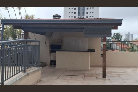 Apartamento à venda com 54m², 2 quartos e 1 vaga Apartamento à venda com 54m², 2 quartos e 1 vagaÁrea comum - Churrasqueira