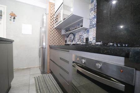 Apartamento à venda com 54m², 2 quartos e 1 vagaCozinha