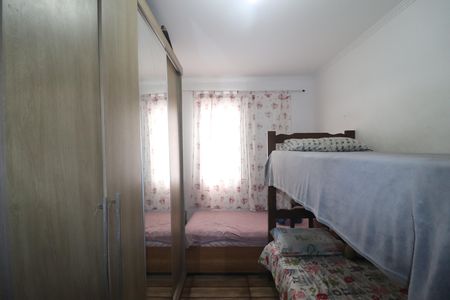 Apartamento à venda com 54m², 2 quartos e 1 vagaQuarto 2