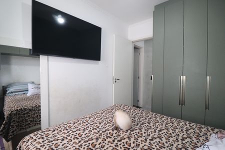 Apartamento à venda com 54m², 2 quartos e 1 vagaQuarto 1