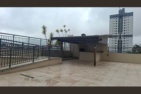 Apartamento à venda com 54m², 2 quartos e 1 vaga Apartamento à venda com 54m², 2 quartos e 1 vagaÁrea comum - Churrasqueira