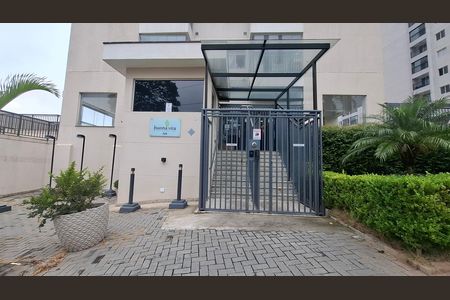 Apartamento à venda com 54m², 2 quartos e 1 vaga Apartamento à venda com 54m², 2 quartos e 1 vagaFachada