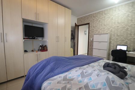 Casa à venda com 195m², 1 quarto e 2 vagasQuarto 1 