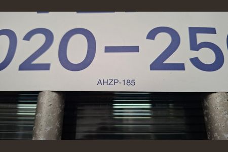 Casa à venda com 195m², 1 quarto e 2 vagas Casa à venda com 195m², 1 quarto e 2 vagasQRCODE AHZP-185