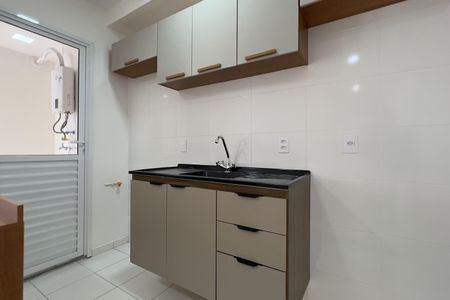 Apartamento para alugar com 43m², 2 quartos e 1 vaga Apartamento para alugar com 43m², 2 quartos e 1 vagaCozinha e Área de Serviço