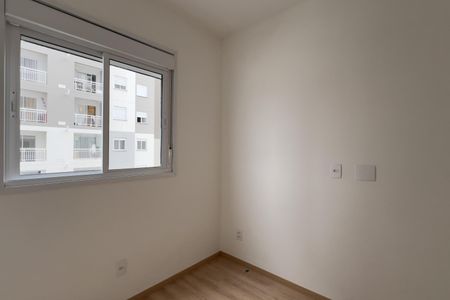 Apartamento para alugar com 43m², 2 quartos e 1 vaga Apartamento para alugar com 43m², 2 quartos e 1 vagaQuarto 2