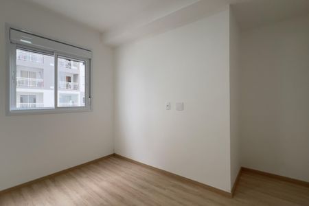 Apartamento para alugar com 43m², 2 quartos e 1 vaga Apartamento para alugar com 43m², 2 quartos e 1 vagaQuarto 1
