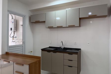 Apartamento para alugar com 43m², 2 quartos e 1 vaga Apartamento para alugar com 43m², 2 quartos e 1 vagaCozinha e Área de Serviço
