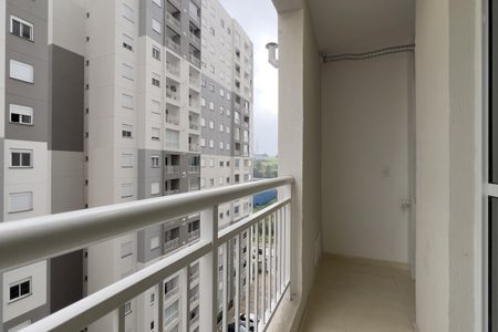 Apartamento para alugar com 43m², 2 quartos e 1 vaga Apartamento para alugar com 43m², 2 quartos e 1 vagaVaranda da Sala