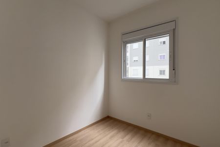 Apartamento para alugar com 43m², 2 quartos e 1 vaga Apartamento para alugar com 43m², 2 quartos e 1 vagaQuarto 2