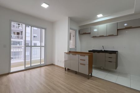 Apartamento para alugar com 43m², 2 quartos e 1 vaga Apartamento para alugar com 43m², 2 quartos e 1 vagaSala