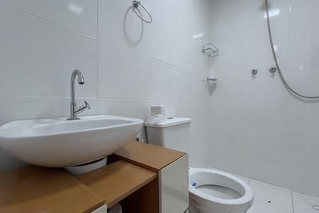 Apartamento para alugar com 43m², 2 quartos e 1 vaga Apartamento para alugar com 43m², 2 quartos e 1 vagaBanheiro