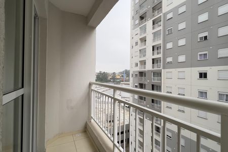 Apartamento para alugar com 43m², 2 quartos e 1 vaga Apartamento para alugar com 43m², 2 quartos e 1 vagaVaranda da Sala