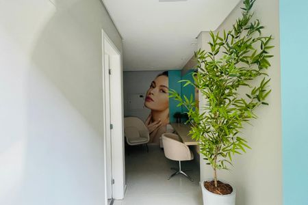 Apartamento para alugar com 43m², 2 quartos e 1 vaga Apartamento para alugar com 43m², 2 quartos e 1 vagaÁrea comum