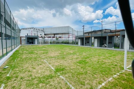 Apartamento para alugar com 43m², 2 quartos e 1 vaga Apartamento para alugar com 43m², 2 quartos e 1 vagaQuadra Esportiva