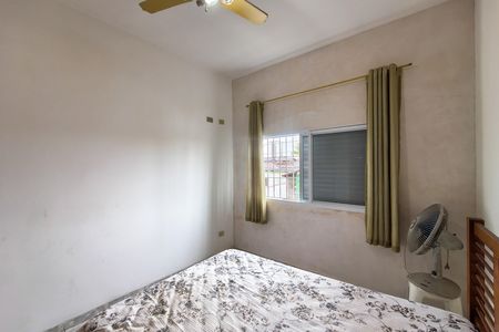 Casa para alugar com 70m², 2 quartos e 2 vagas Casa para alugar com 70m², 2 quartos e 2 vagasQuarto 1