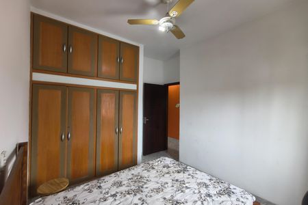 Casa para alugar com 70m², 2 quartos e 2 vagas Casa para alugar com 70m², 2 quartos e 2 vagasQuarto 1