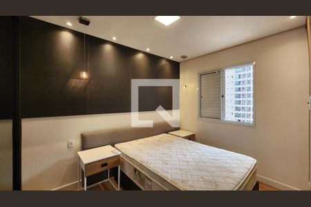 Apartamento para alugar com 68m², 2 quartos e 1 vaga Apartamento para alugar com 68m², 2 quartos e 1 vagaQuarto