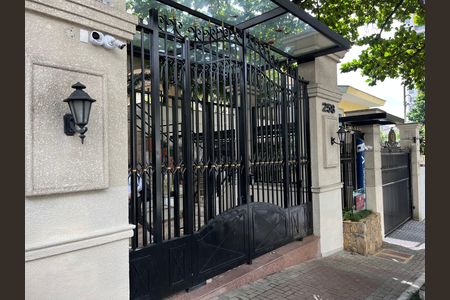 Apartamento à venda com 200m², 3 quartos e 4 vagas Apartamento à venda com 200m², 3 quartos e 4 vagasFachada do Prédio