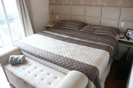 Apartamento à venda com 200m², 3 quartos e 4 vagasQuarto 1