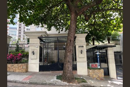 Apartamento à venda com 200m², 3 quartos e 4 vagas Apartamento à venda com 200m², 3 quartos e 4 vagasFachada do Prédio