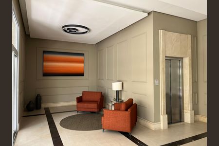 Apartamento à venda com 200m², 3 quartos e 4 vagas Apartamento à venda com 200m², 3 quartos e 4 vagasHall social