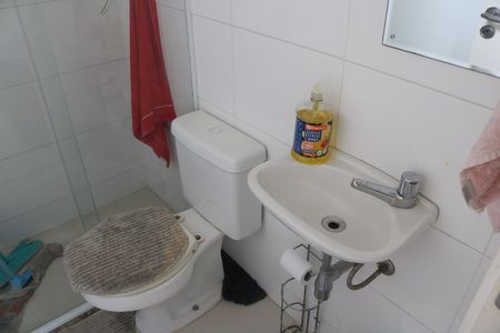 Apartamento à venda com 200m², 3 quartos e 4 vagasÁrea de Serviço