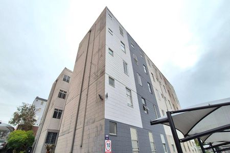Apartamento à venda com 89m², 2 quartos e 1 vaga Apartamento à venda com 89m², 2 quartos e 1 vagaFachada do Prédio