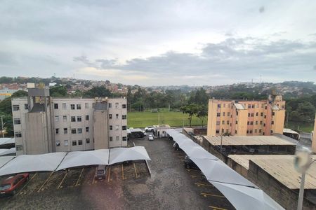 Apartamento à venda com 89m², 2 quartos e 1 vaga Apartamento à venda com 89m², 2 quartos e 1 vagaVista do Quarto 2