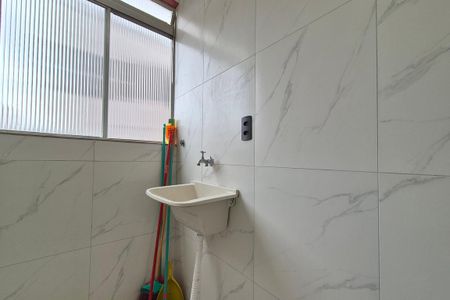 Apartamento à venda com 89m², 2 quartos e 1 vaga Apartamento à venda com 89m², 2 quartos e 1 vagaÁrea de Serviço