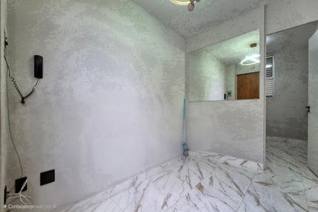 Sala de apartamento à venda com 2 quartos, 89m² em Dic I (conjunto Habitacional Monsenhor Luiz Fernando Abreu), Campinas