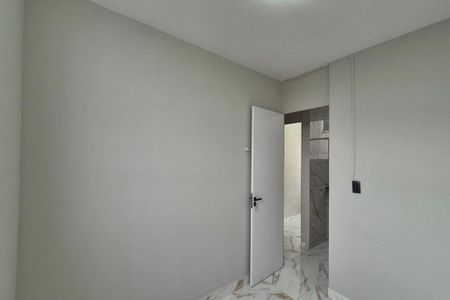 Quarto 2 de apartamento à venda com 2 quartos, 89m² em Dic I (conjunto Habitacional Monsenhor Luiz Fernando Abreu), Campinas