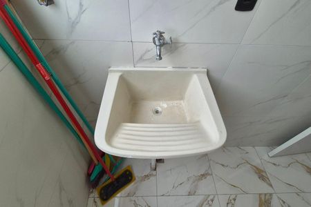 Apartamento à venda com 89m², 2 quartos e 1 vaga Apartamento à venda com 89m², 2 quartos e 1 vagaÁrea de Serviço