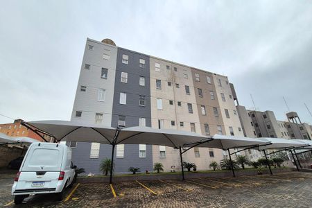 Apartamento à venda com 89m², 2 quartos e 1 vaga Apartamento à venda com 89m², 2 quartos e 1 vagaFachada do Prédio