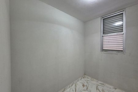 Quarto 1 de apartamento à venda com 2 quartos, 89m² em Dic I (conjunto Habitacional Monsenhor Luiz Fernando Abreu), Campinas