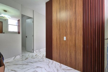 Sala de apartamento à venda com 2 quartos, 89m² em Dic I (conjunto Habitacional Monsenhor Luiz Fernando Abreu), Campinas