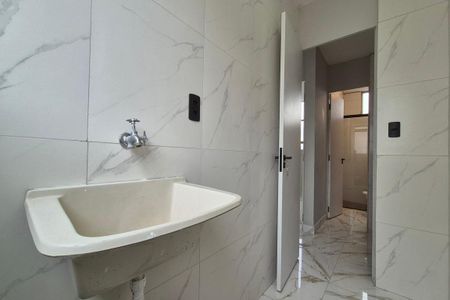 Apartamento à venda com 89m², 2 quartos e 1 vaga Apartamento à venda com 89m², 2 quartos e 1 vagaÁrea de Serviço